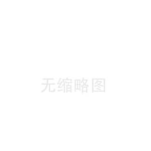 桂平吉安陶瓷纤维板中心(鄂尔多斯陶瓷纤维布工厂)